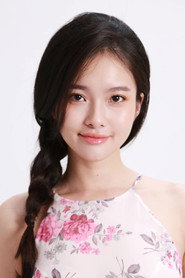 Võ Phan Kim Khánh