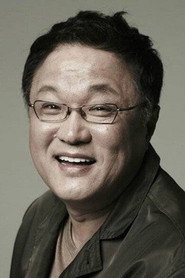 정원중