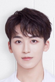 He Luo Luo