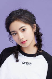 Qin Zhang