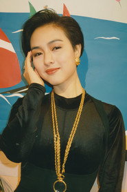 Ma Yin Yin