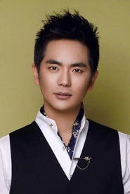 Zhang Xiao Long