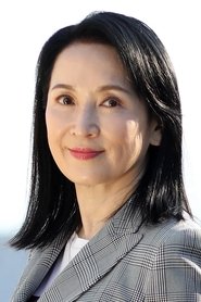 Kung