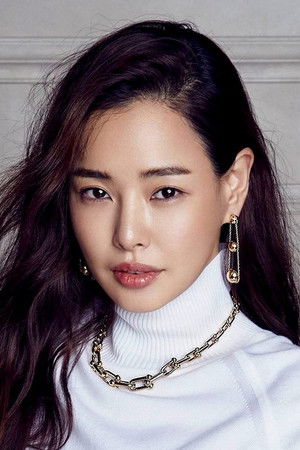 Lee Ha Nui