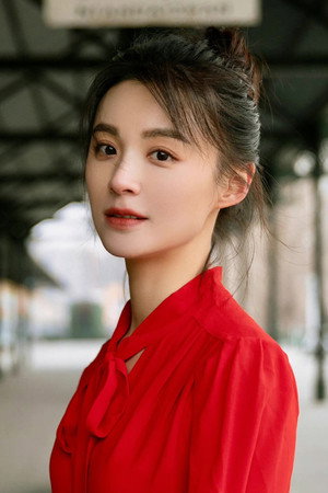 Mao Lin