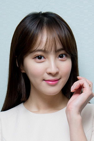 Sung Hye