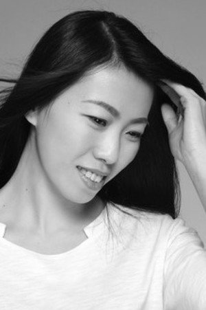 Shi Yu Qing