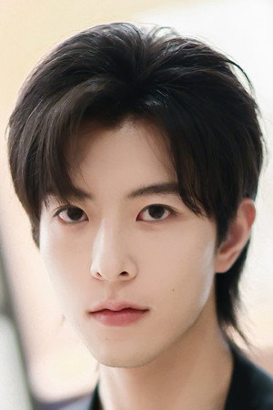 Qiu Qiu