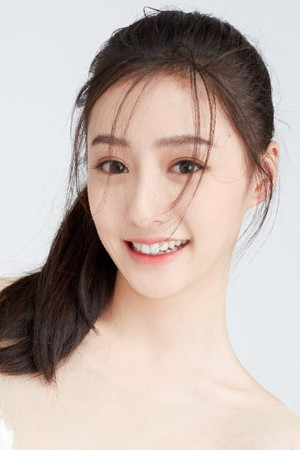 Hồ Liên Hinh