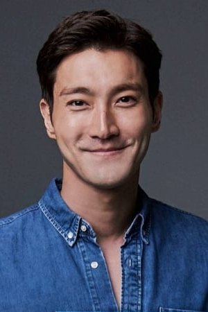 Choi Siwon