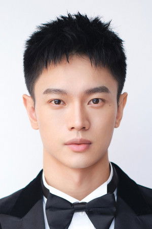 Xuân Định