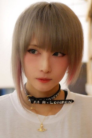 Aoki Shiki